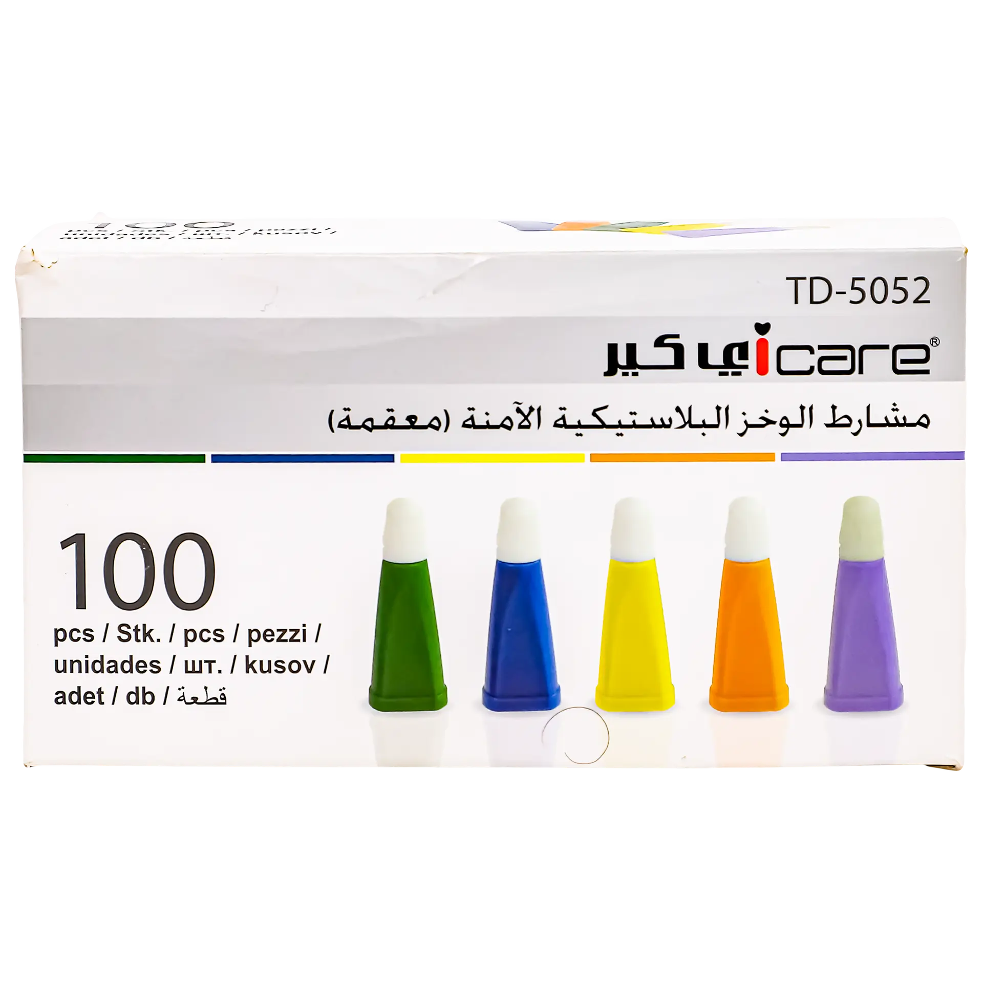 I-Care I Care Aktivsafe Lancet Sterile 100 Pcs - view 2