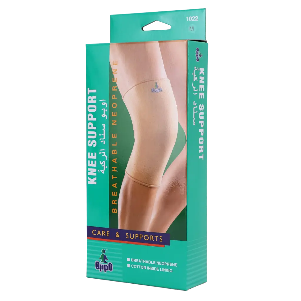 Oppo  Knee Support 1022 M - view 1