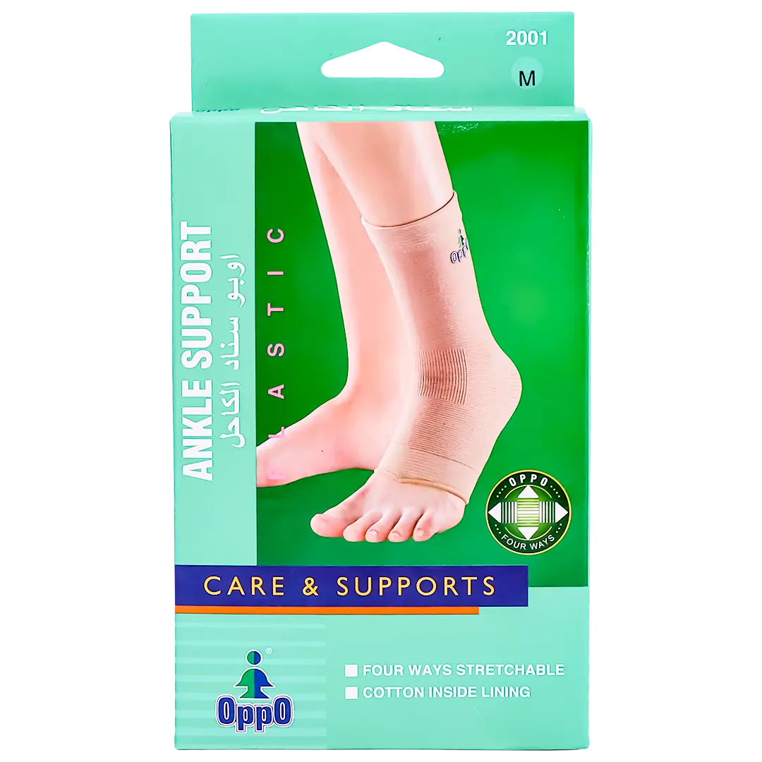 Oppo Silicon Ankle 2001 M - view 2
