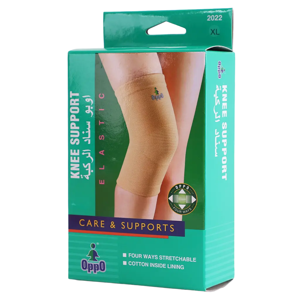 Oppo  Knee Support 2022 Xl - view 1