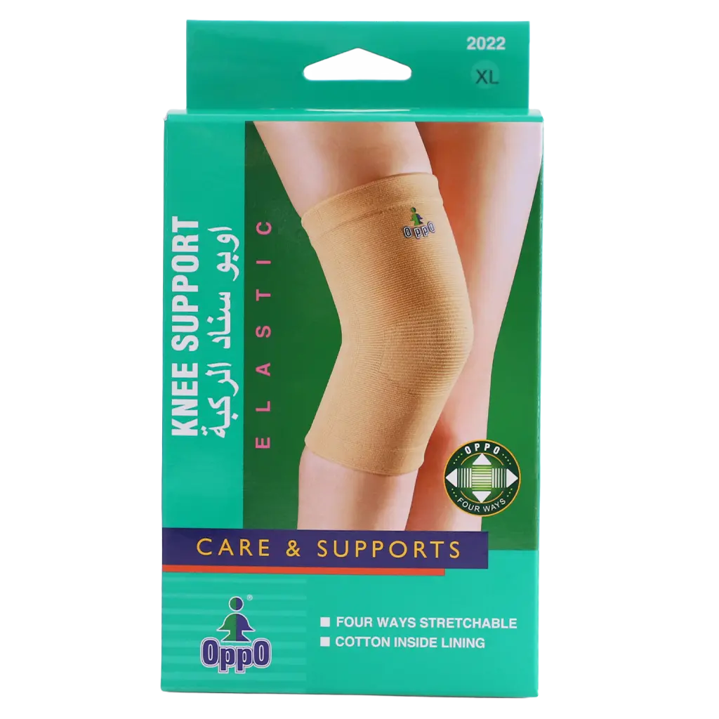 Oppo  Knee Support 2022 Xl - view 2