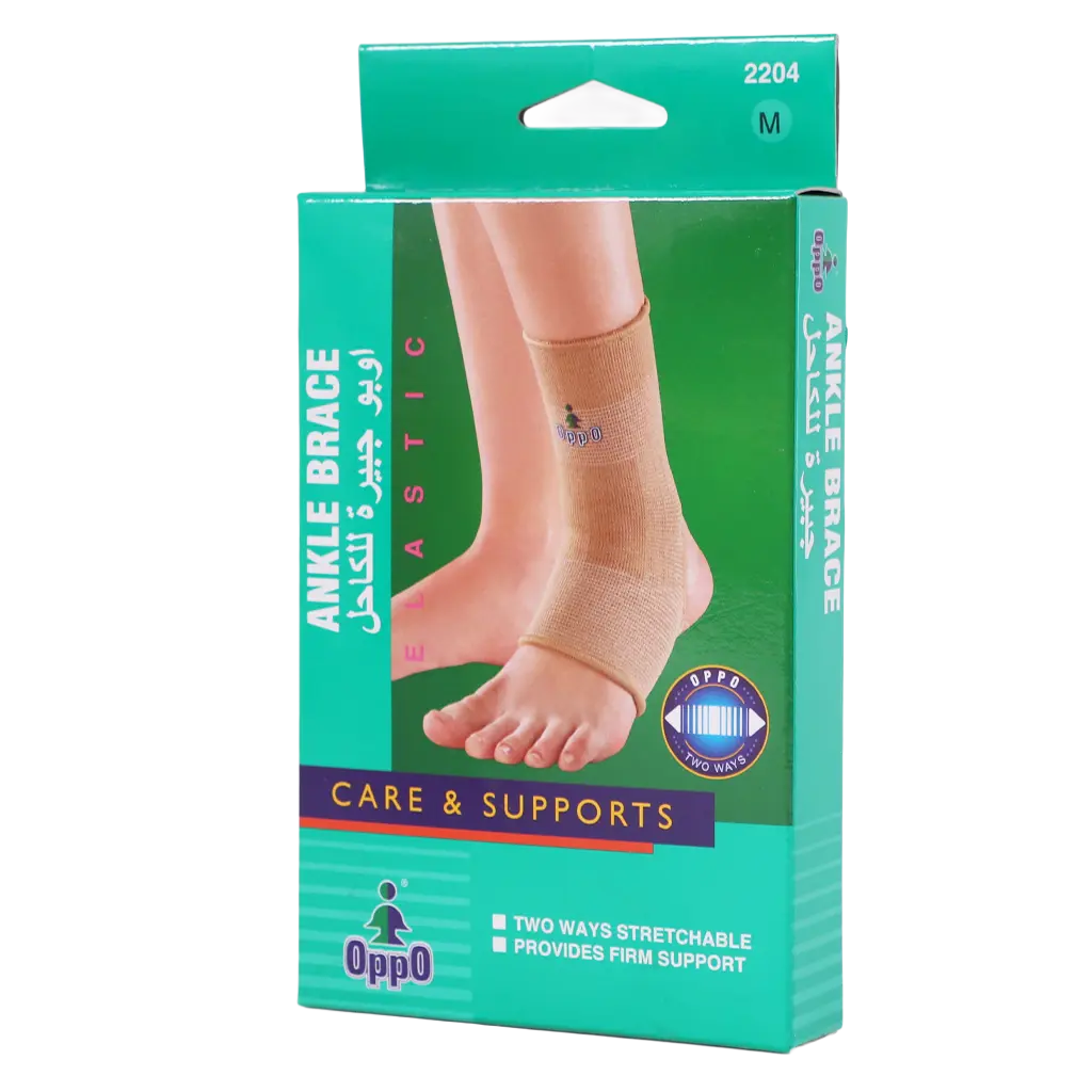 Oppo Ankle Brace 2204 M - view 1