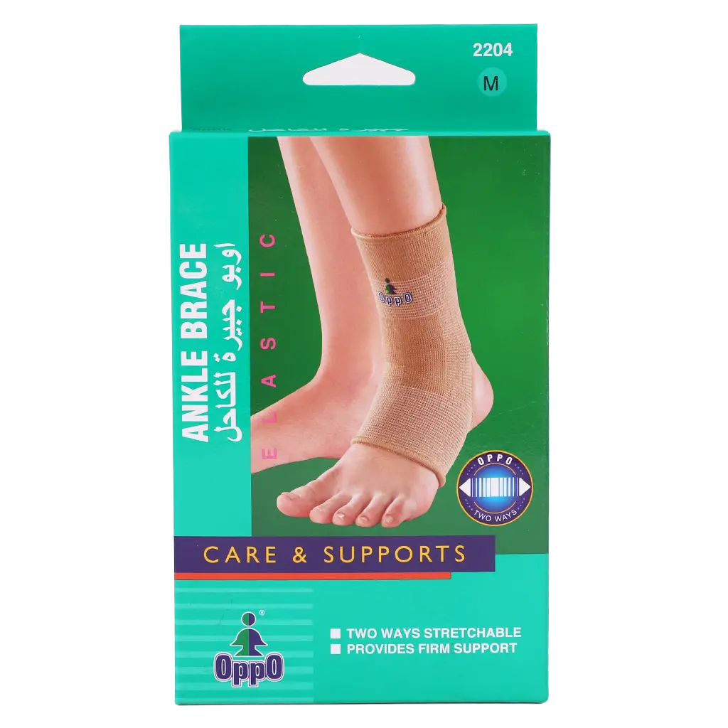 Oppo Ankle Brace 2204 M - view 2