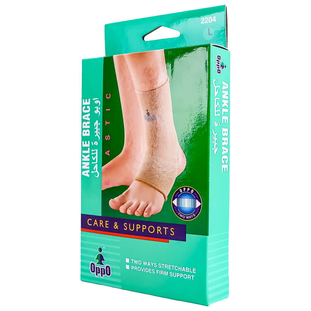 Oppo Ankle Brace 2204 L - view 1