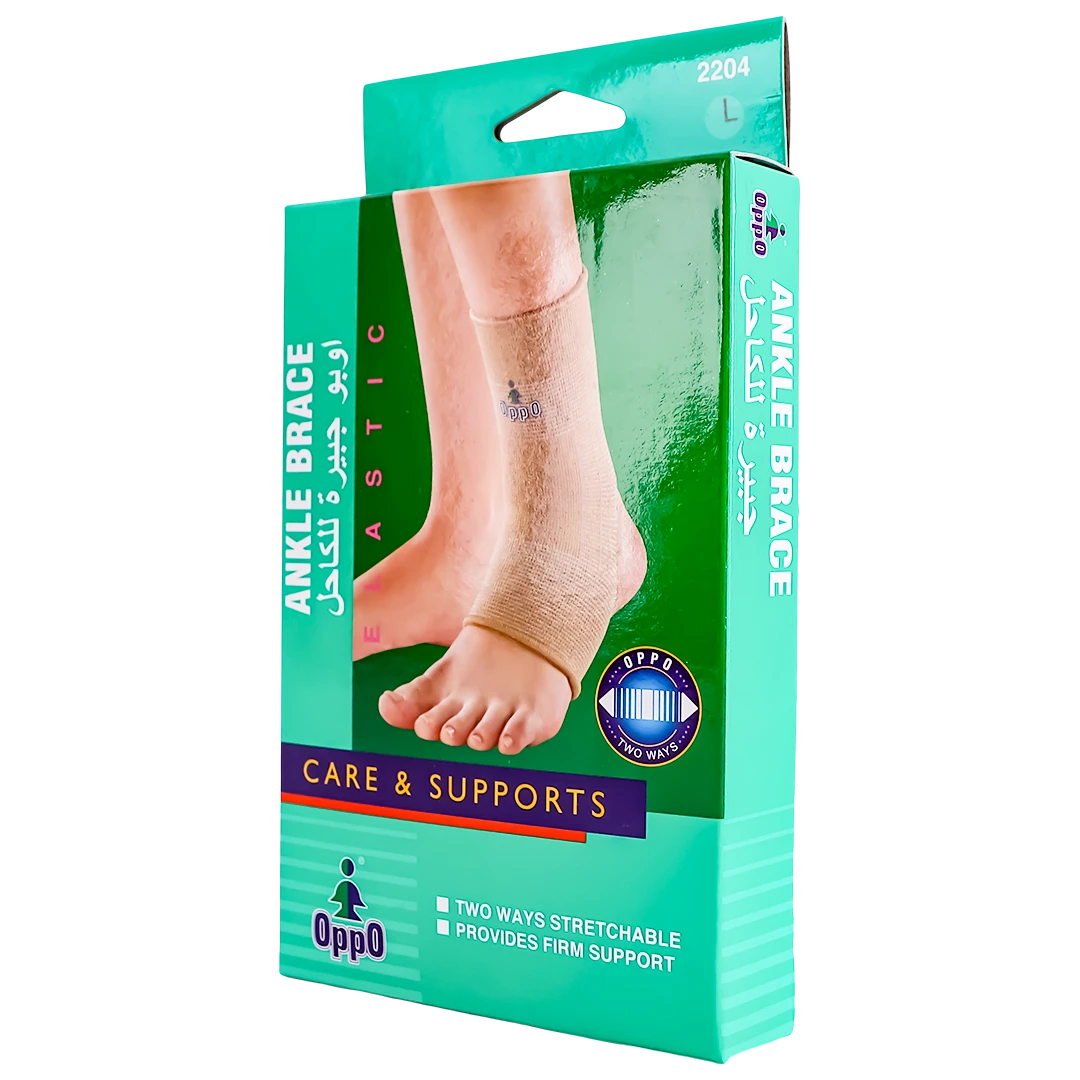 Oppo Ankle Brace 2204 L