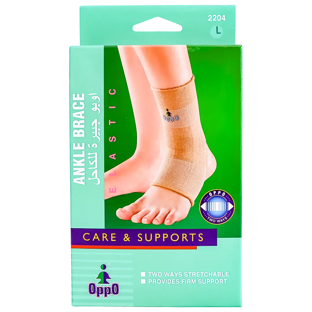 Oppo Ankle Brace 2204 L - view 2