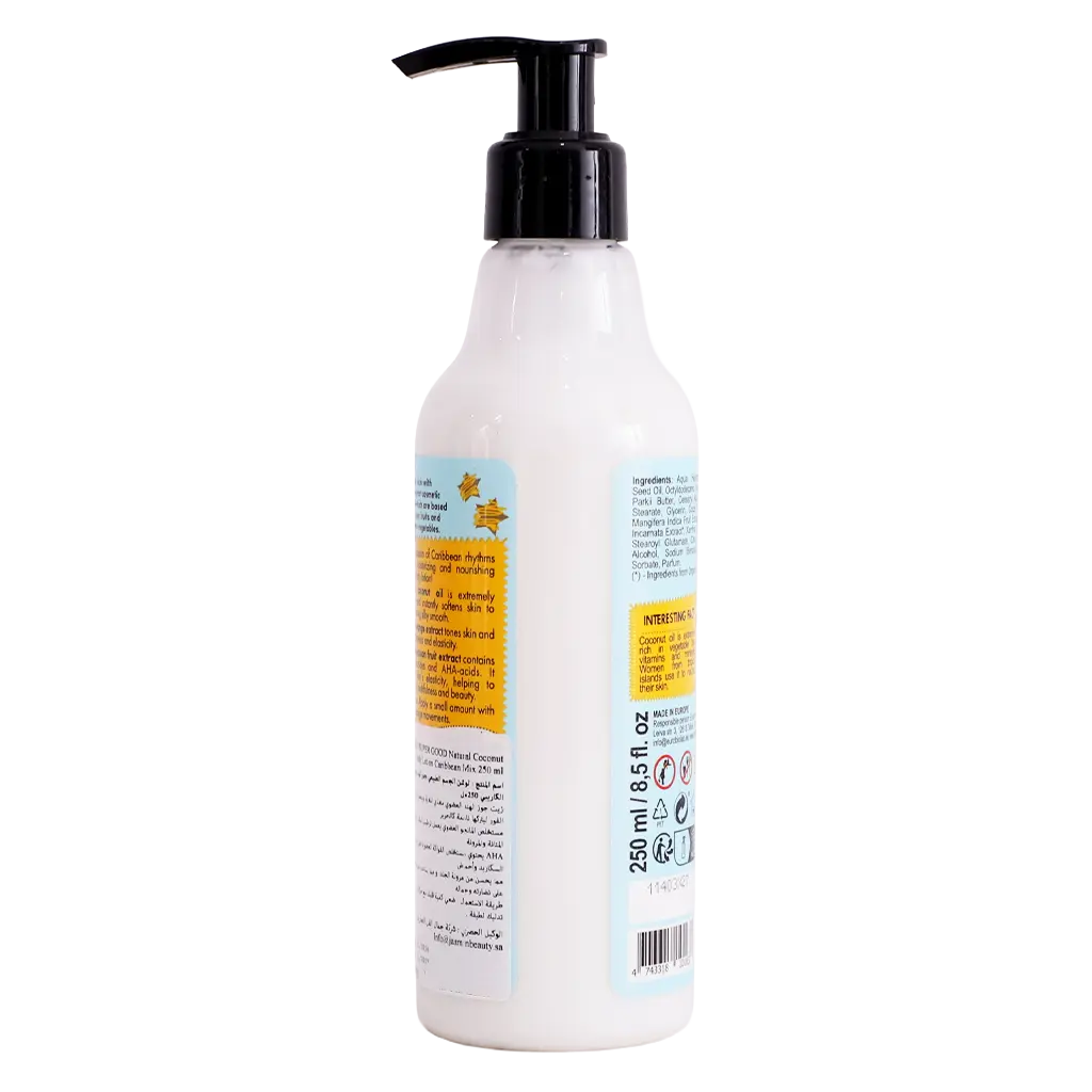 Organic Shop Moisturizing & Nourishing Body Lotion with Coconut 250 ml - view 2