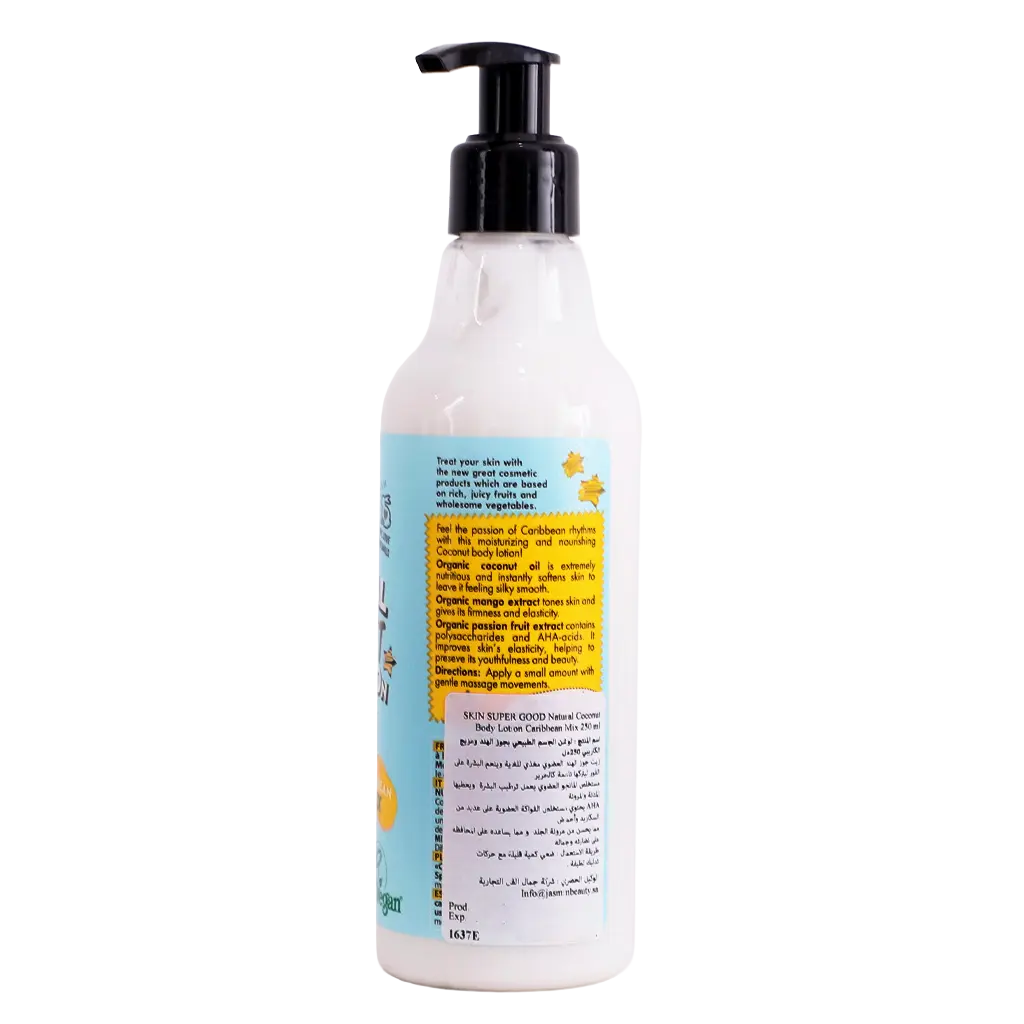 Organic Shop Moisturizing & Nourishing Body Lotion with Coconut 250 ml - view 4