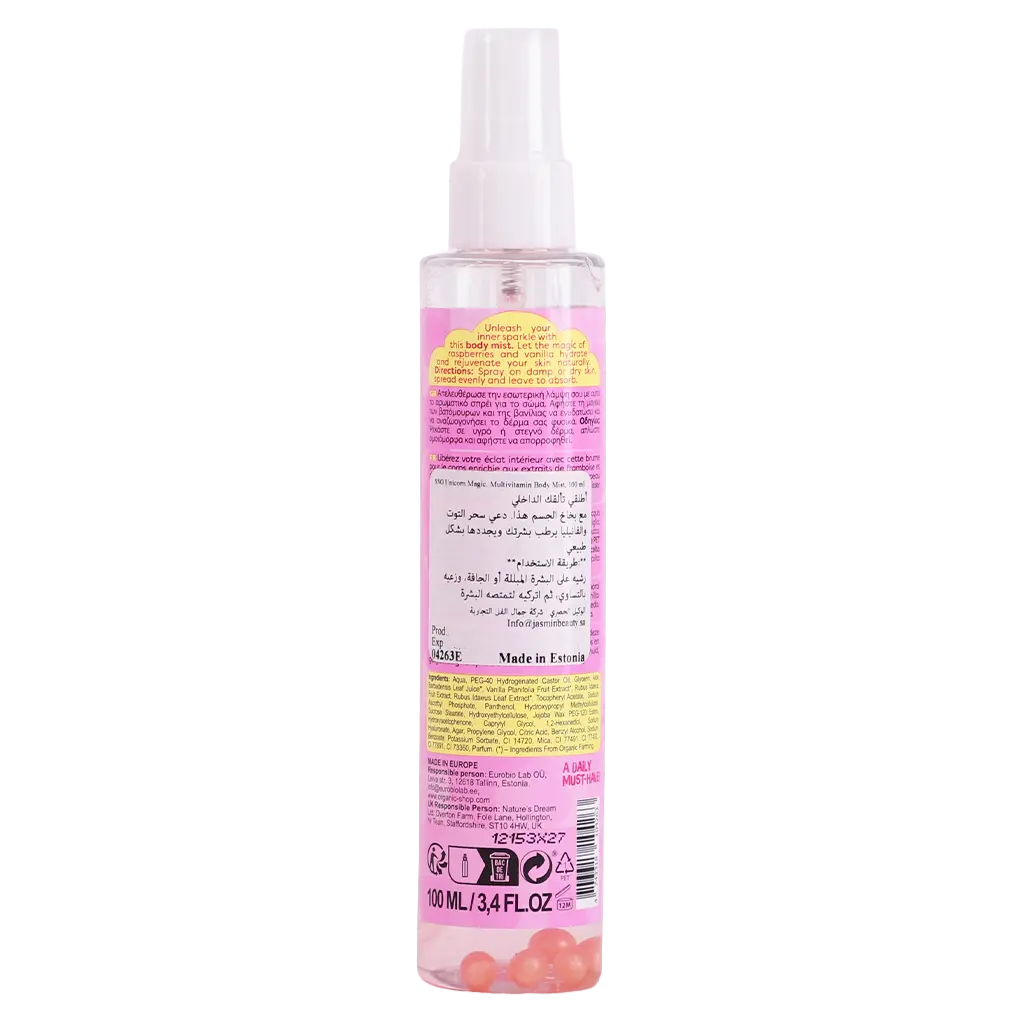 Organic Shop Body Spray with Multivitamins Unicorn Magic 100 ml - view 1