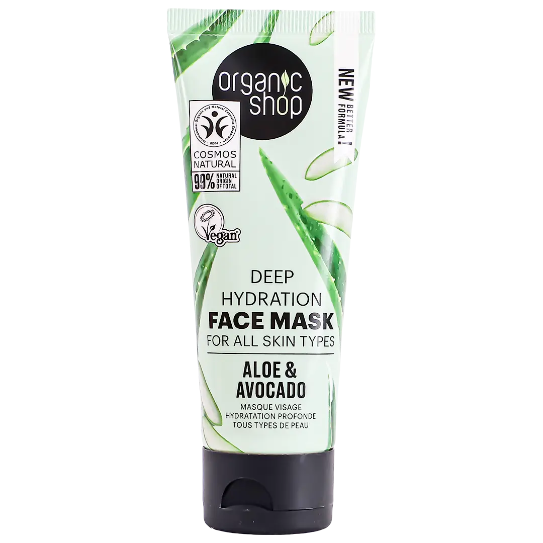 Organic Shop Deep Hydration Face Mask with Avocado & Aloe Vera 75 ml - view 1