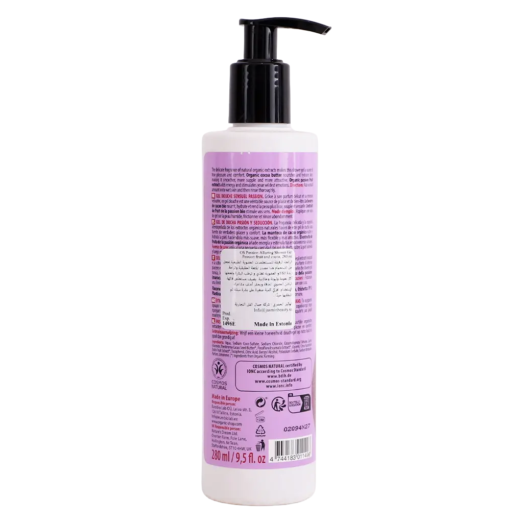 Organic Shop Shower Gel Passion Fruit And Cocoa 280 ml - view 2