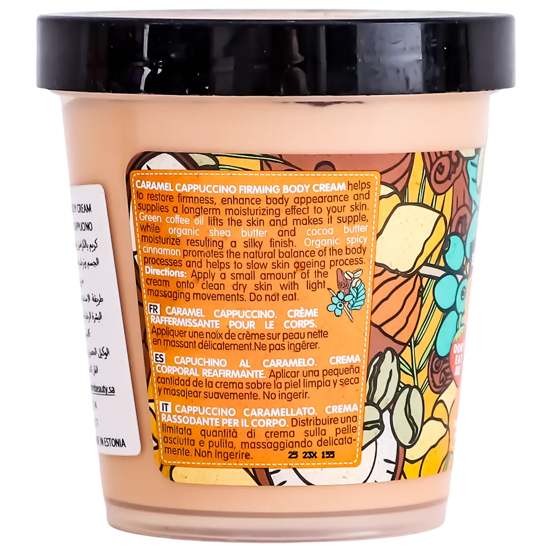 Organic Shop Body Cream with Caramel & Cappuccino 450 ml - view 2