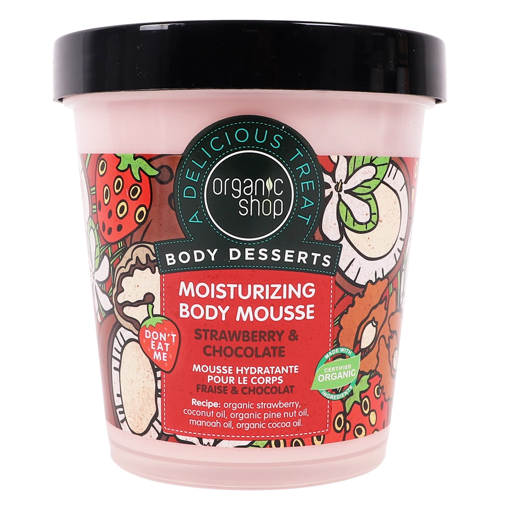 Organic Shop Nourishing Body Cream with Strawberry & Chocolate 450 ml