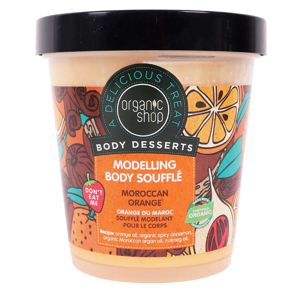 Organic Shop Moroccan Orange Soufflé Cream for Skin Reshaping 450 ml