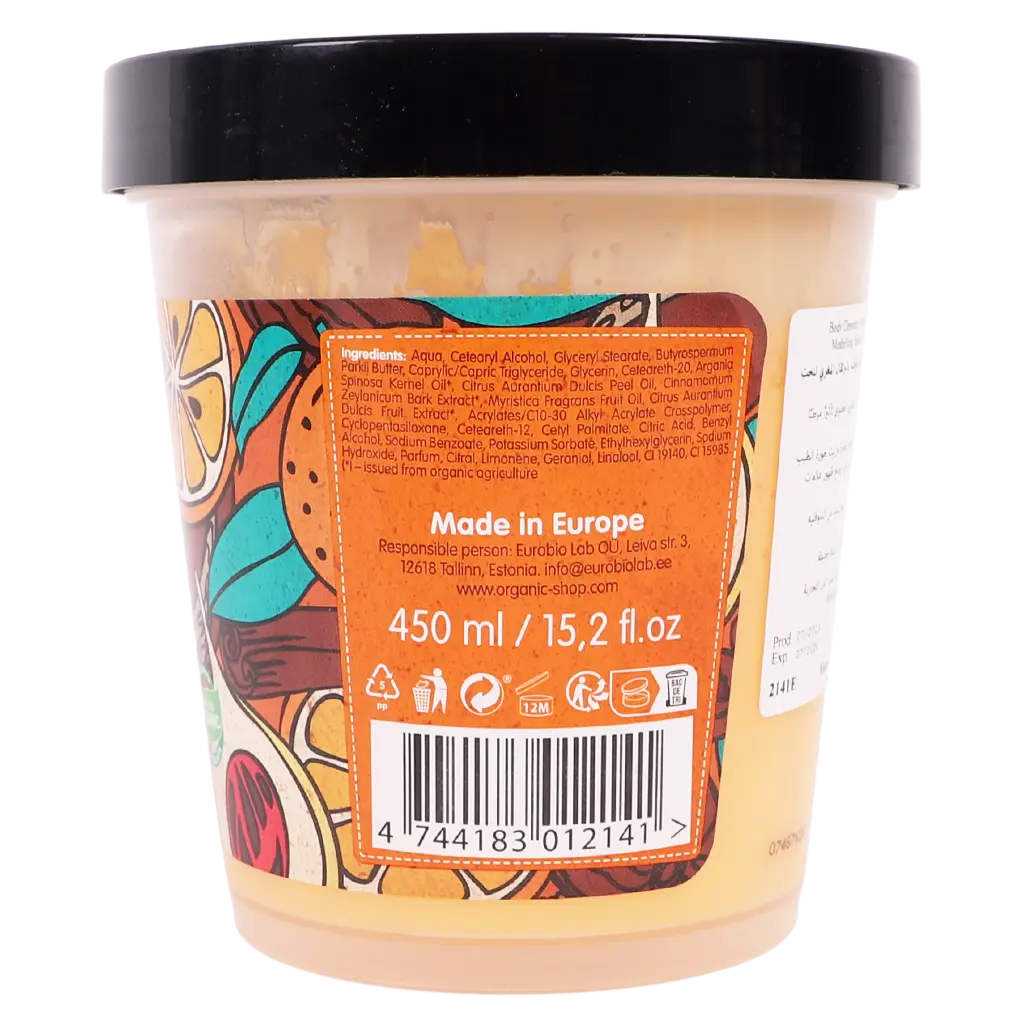 Organic Shop Moroccan Orange Soufflé Cream for Skin Reshaping 450 ml - view 2