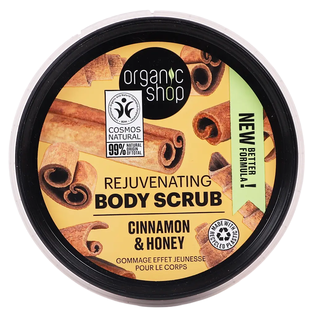 Organic Shop Body Scrub with Cinnamon & Natural Honey 250 ml - view 3