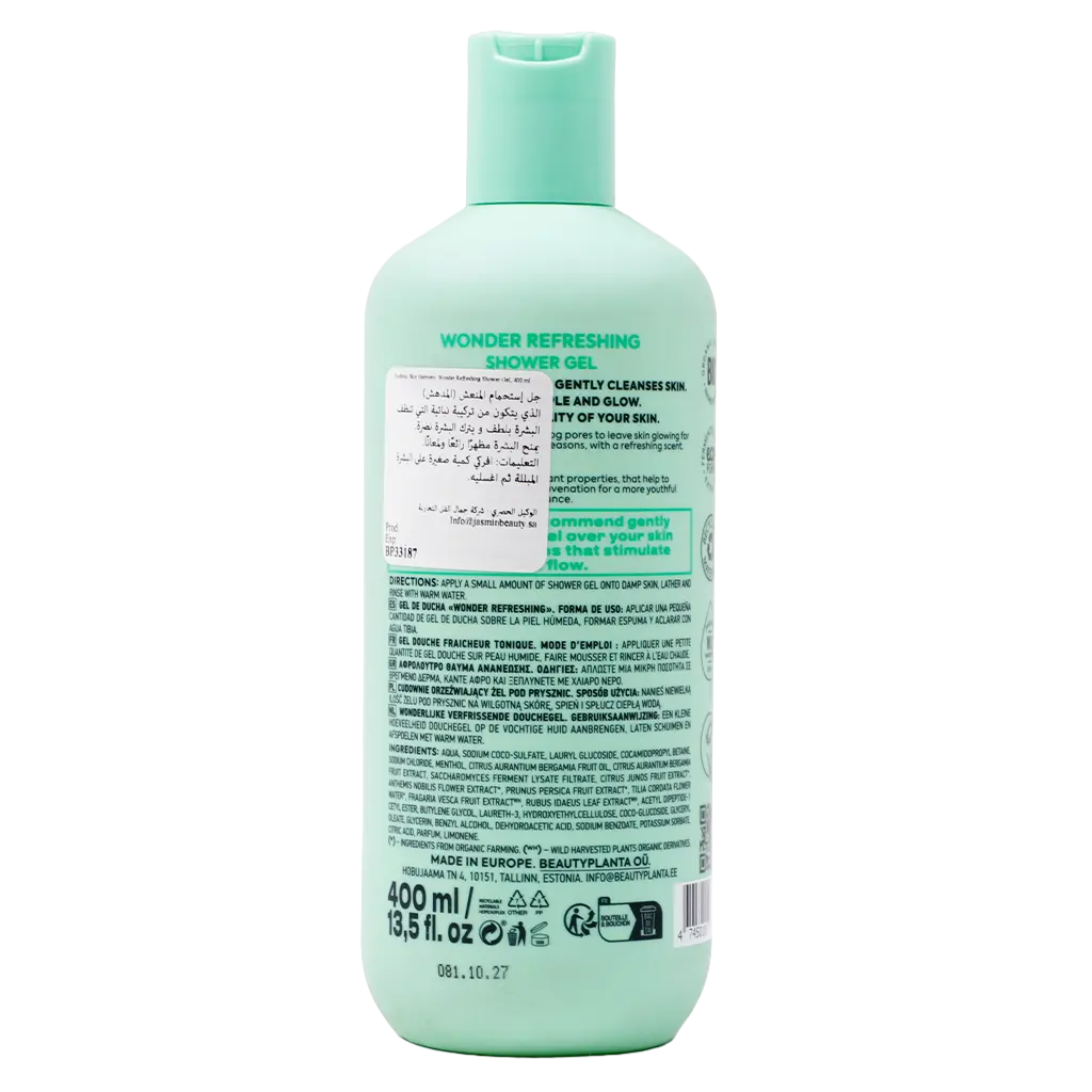 Ecoforia Skin Harmony Wonder Refreshing Shower Gel 400 ml - view 2