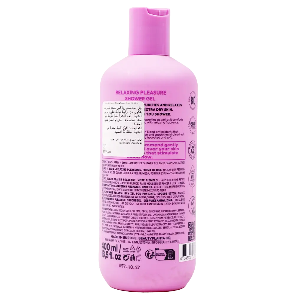 Ecoforia Skin Harmony Relaxing Pleasure Shower Gel 400 ml - view 2