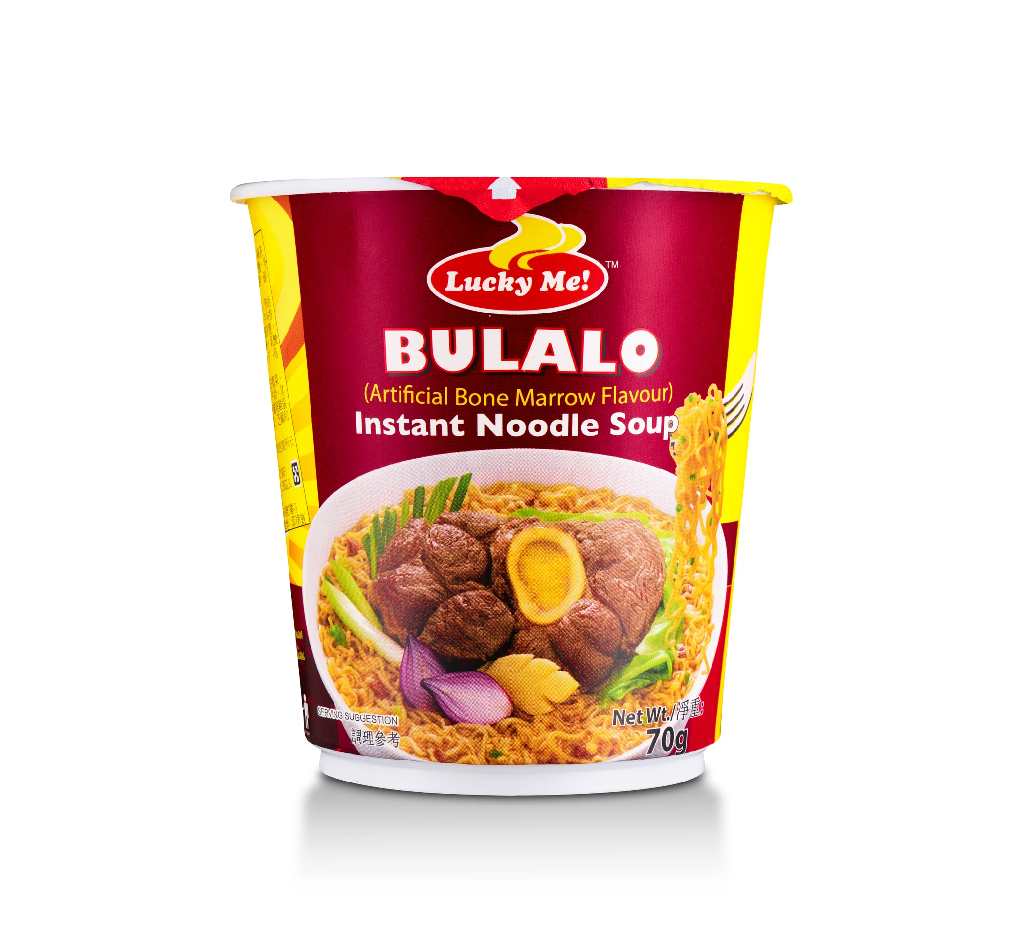 Lucky Me Supreme Bulalo Cup Noodles 70G