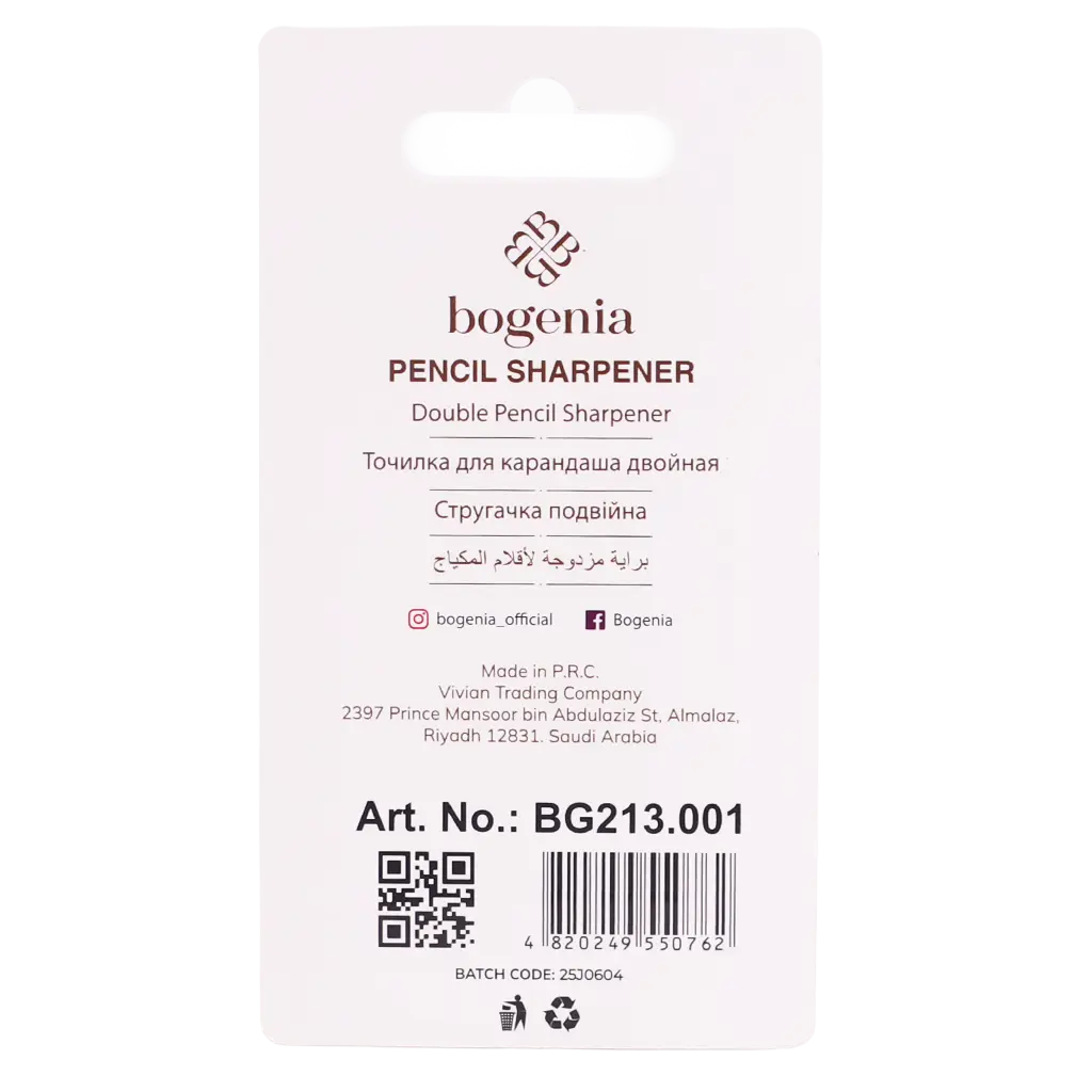 Bogenia Double Pencil Sharpener 001 - view 2