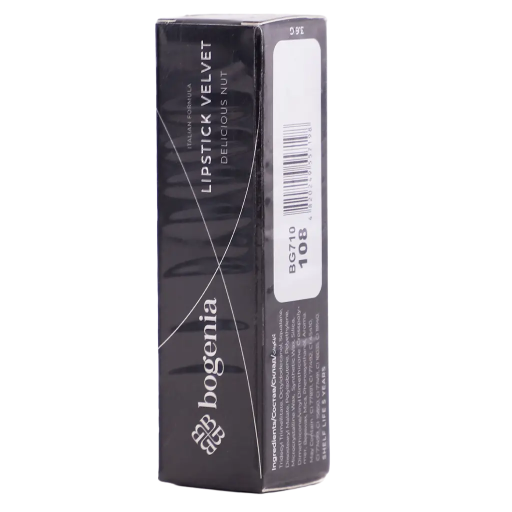Bogenia Lipstick Velvet Delicious Nut 108 - view 2