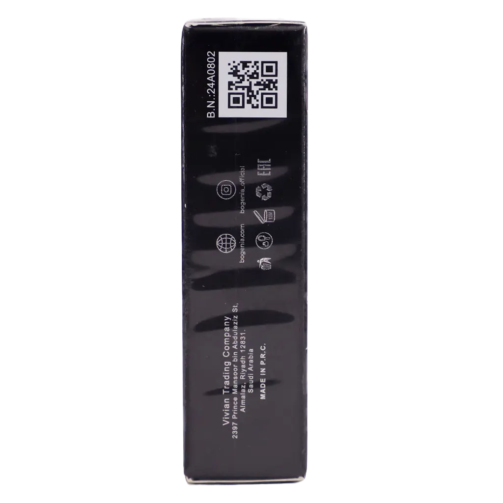 Bogenia Lipstick Velvet Delicious Nut 108 - view 4