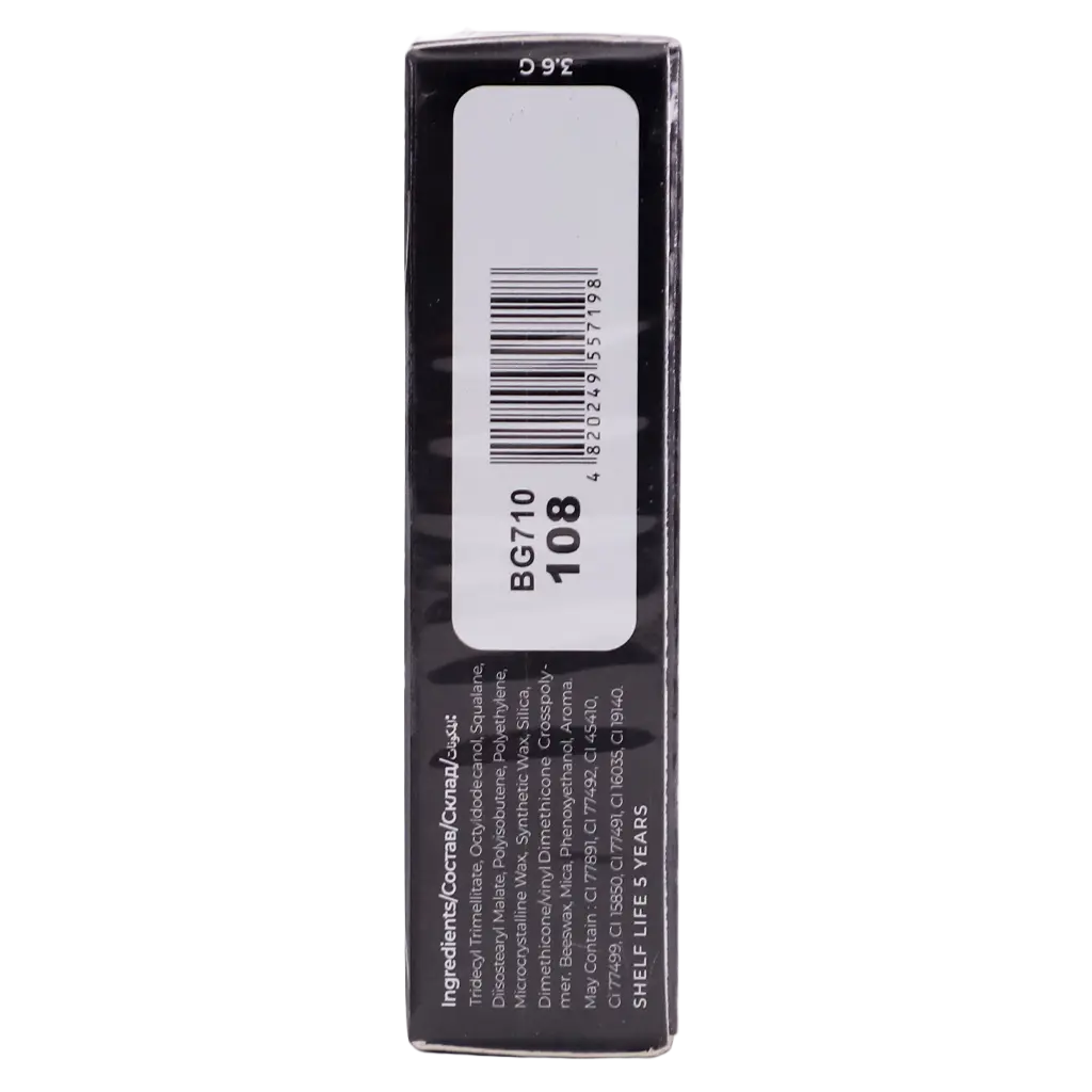 Bogenia Lipstick Velvet Delicious Nut 108 - view 6