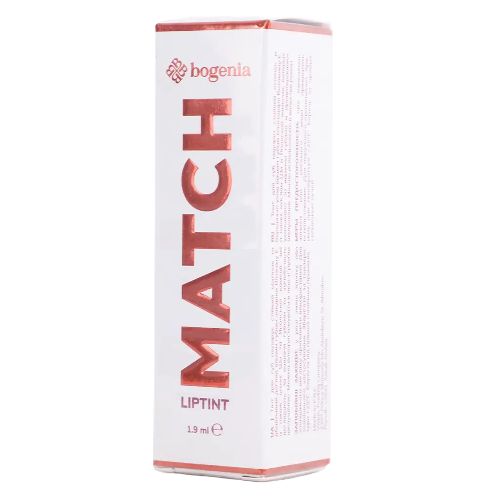 Bogenia Match Liptint 005 - view 2