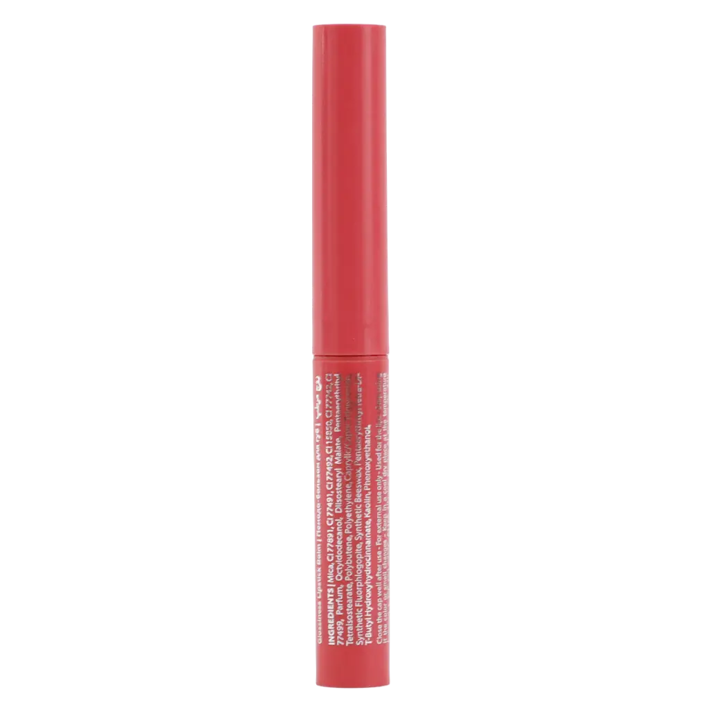 Bogenia Glossiness Lipstick Balm Warm Rose 005 - view 3