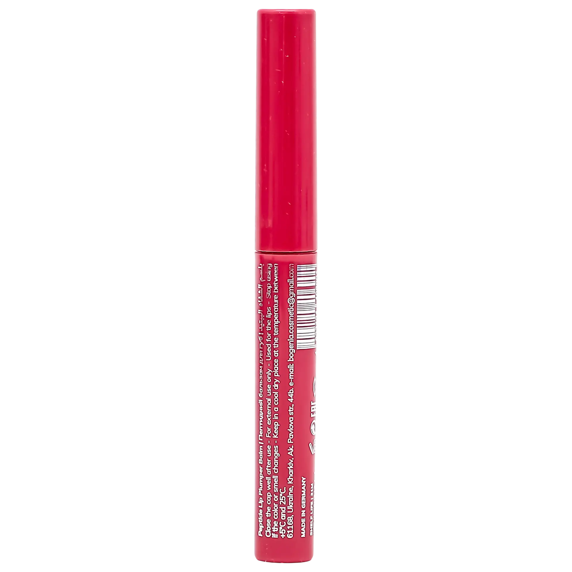 Bogenia Peptide lip Plumper Balm Berry NO.002 - view 3