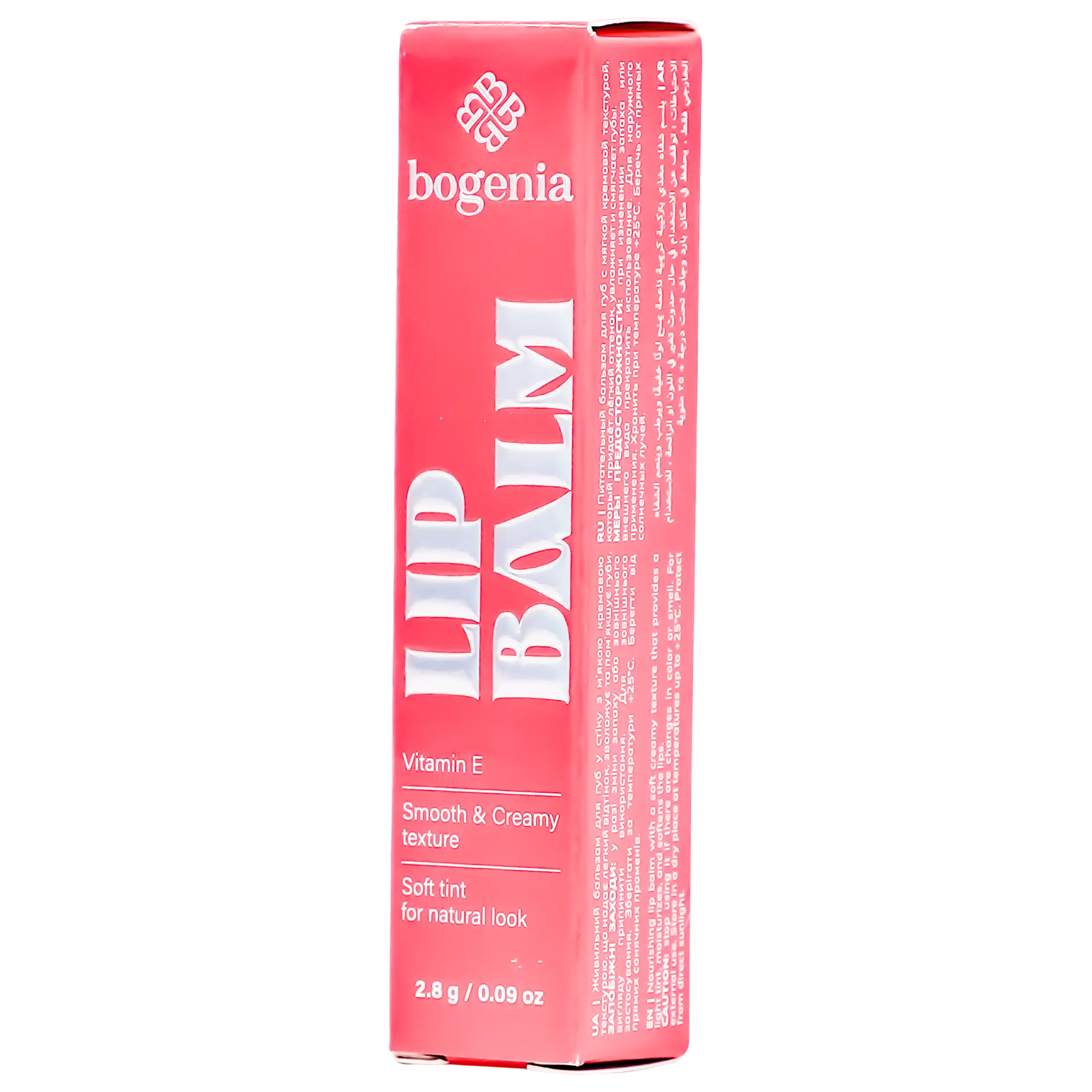 Bogenia Lip Balm 002 - view 2