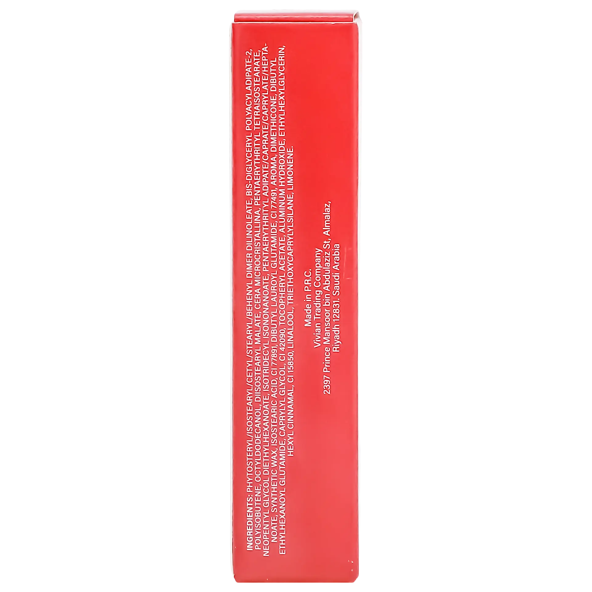 Bogenia Lip Balm 003 - view 4