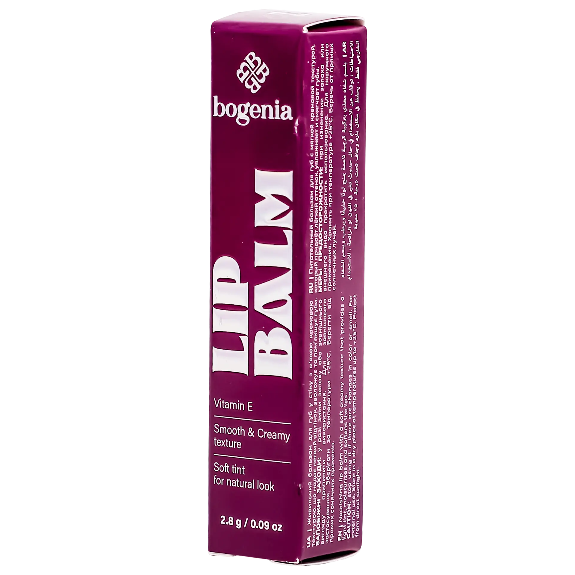Bogenia Lip Balm 004 - view 2