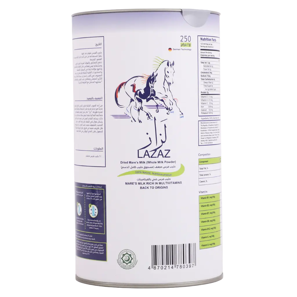 LAZAZ Mare’s Milk Powder 250 gm Pouch - view 2