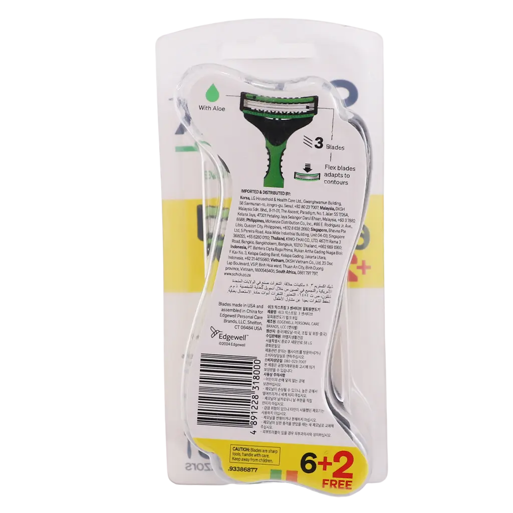 Schick Xtreme 3 Sensitive Tube 6+2 Free - view 2