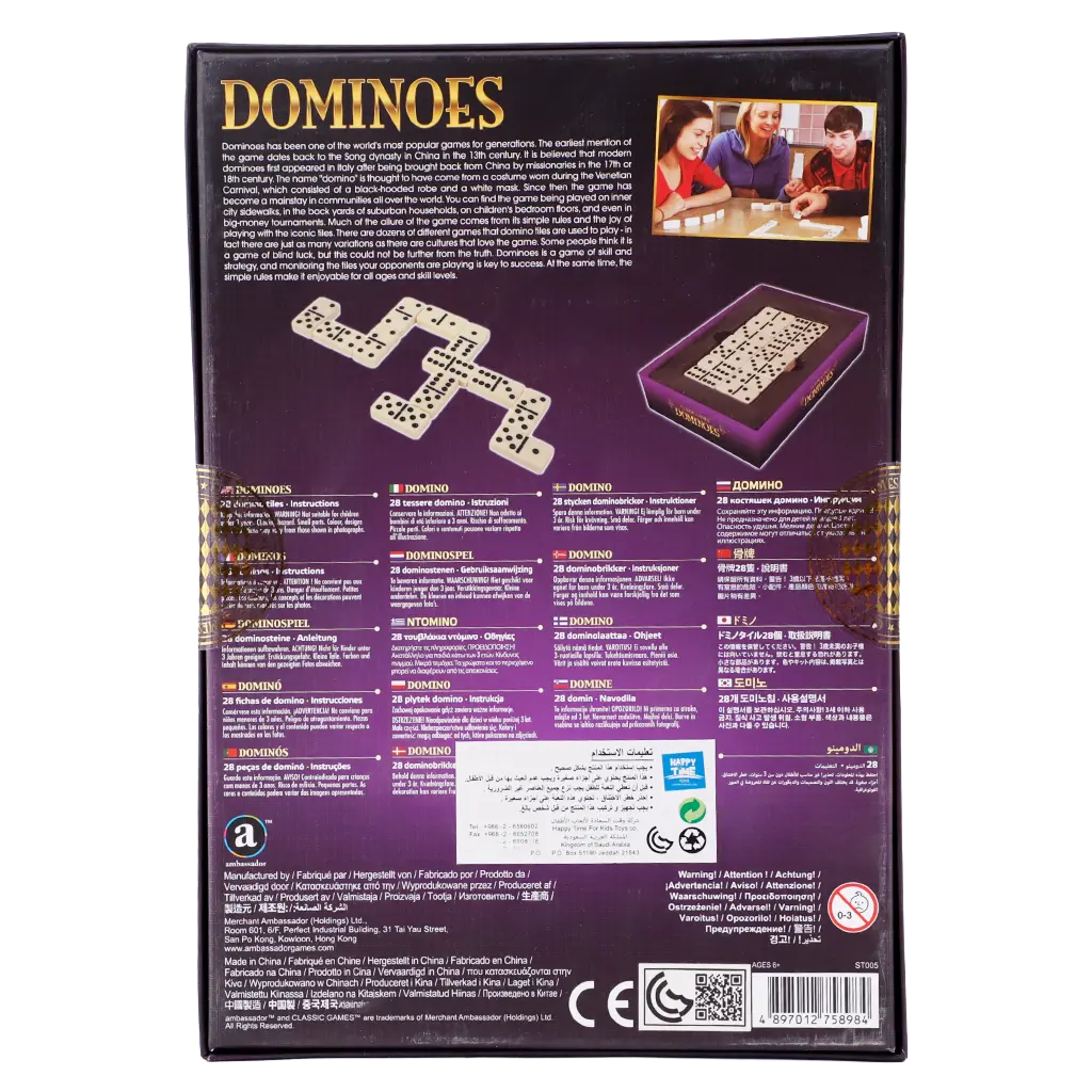 Classic Games Double 6 Dominoes - view 3