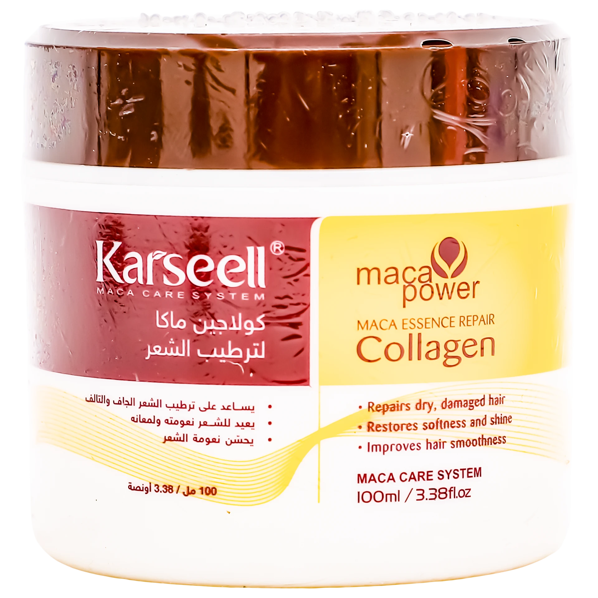 Karseell Maca Essence Repair Collagen Mask for Dry and Damaged Hair 100 ml