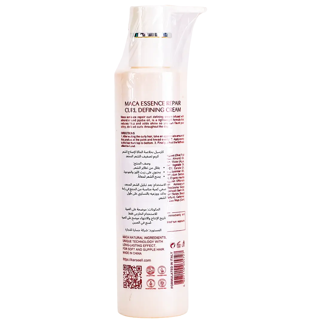 Karseell Maca Essence Curl Defining Cream 200ml - view 4