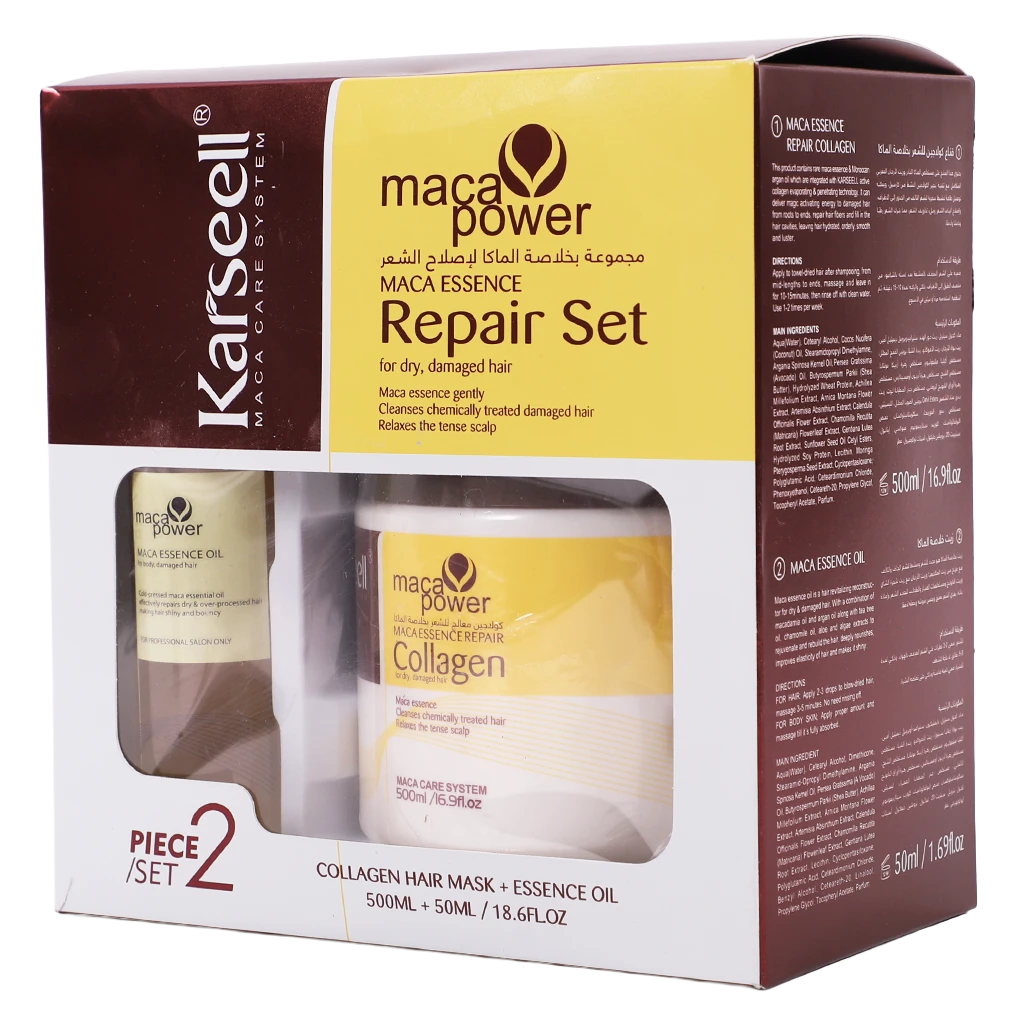 Karseell Maca Essence Repair Collagen Hair Mask and Oil 2 Pcs