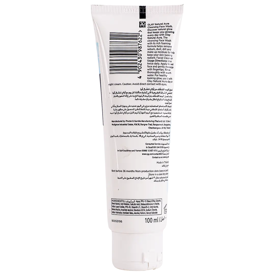 Olay Natural White Face Wash 100 gm - view 2