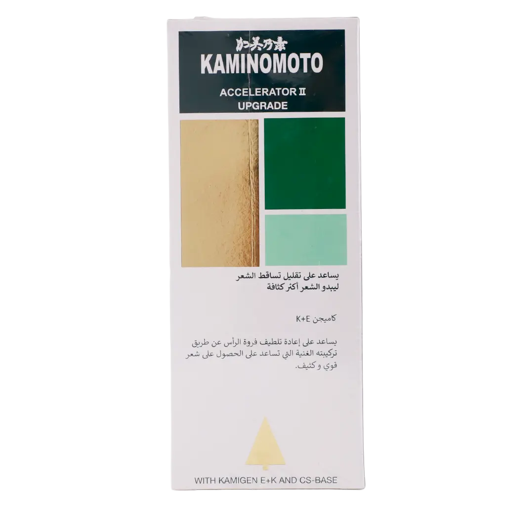 Kaminomoto Solution Hair Growth Accelerator 180 ml - view 2