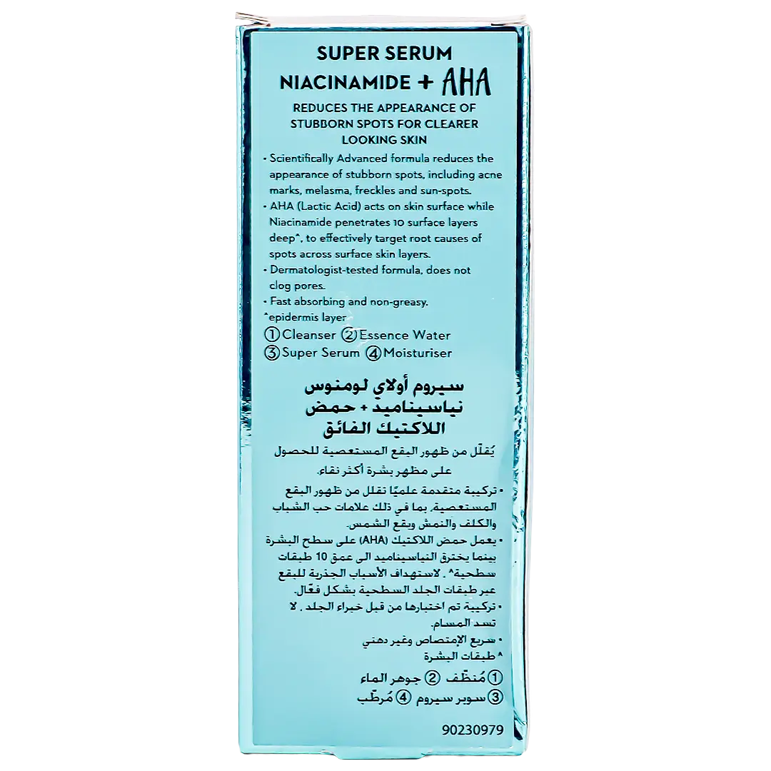 اولاي سيروم نياسيناميد مضيء + حمض الفا هيدروكسي سوبر للوجه 30 مل - view 3