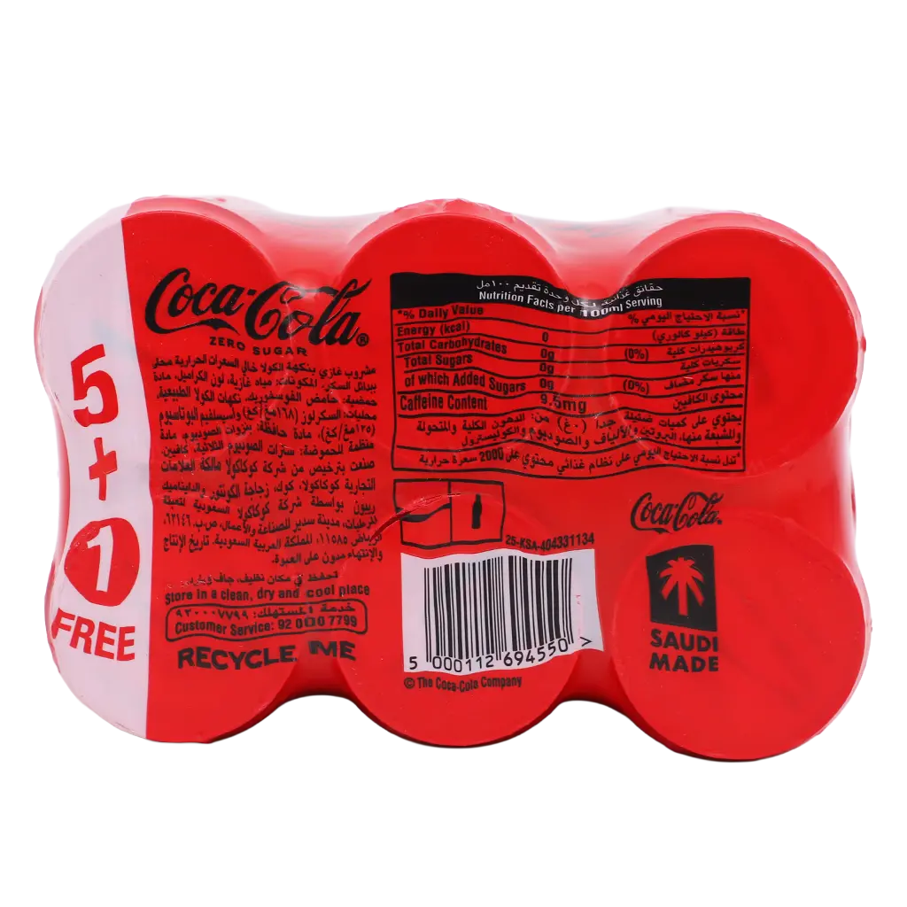 Coca Cola zero Soft Drink (5+1 FREE)  355 ml - view 4