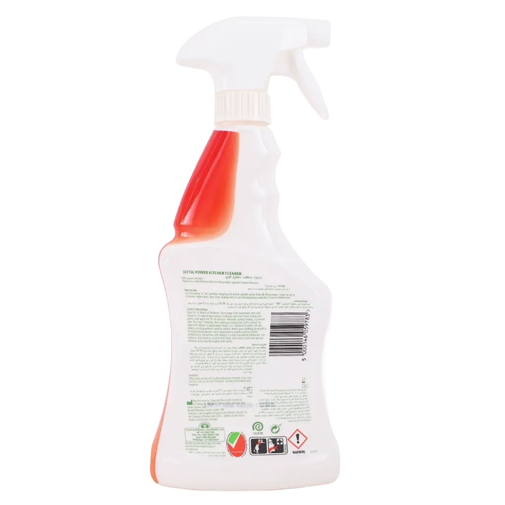 Dettol Orange Kitchen Cleaner 500 ml - view 2