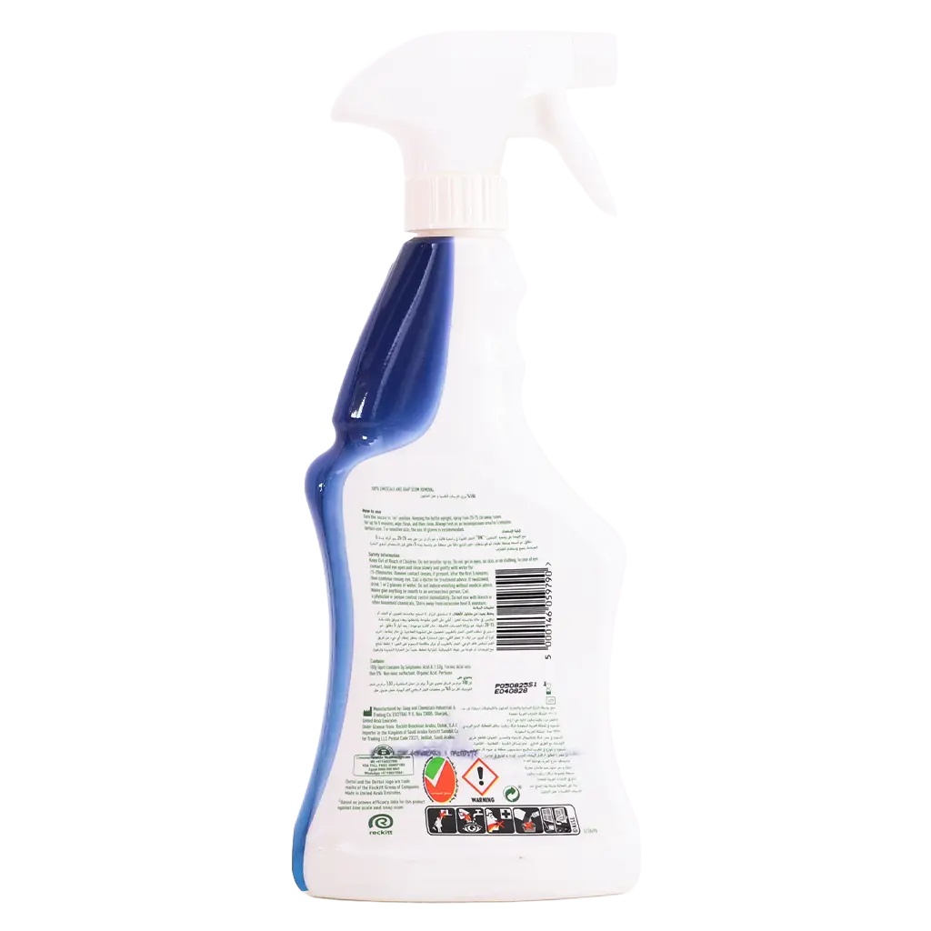 Dettol Healthy Bathroom Cleaner Spray 500 ml - view 2