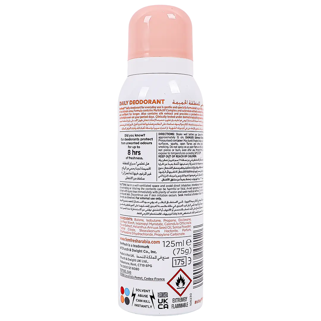Fem Fresh Spray Refrigeration For Intimate Areas 125 ml - view 2