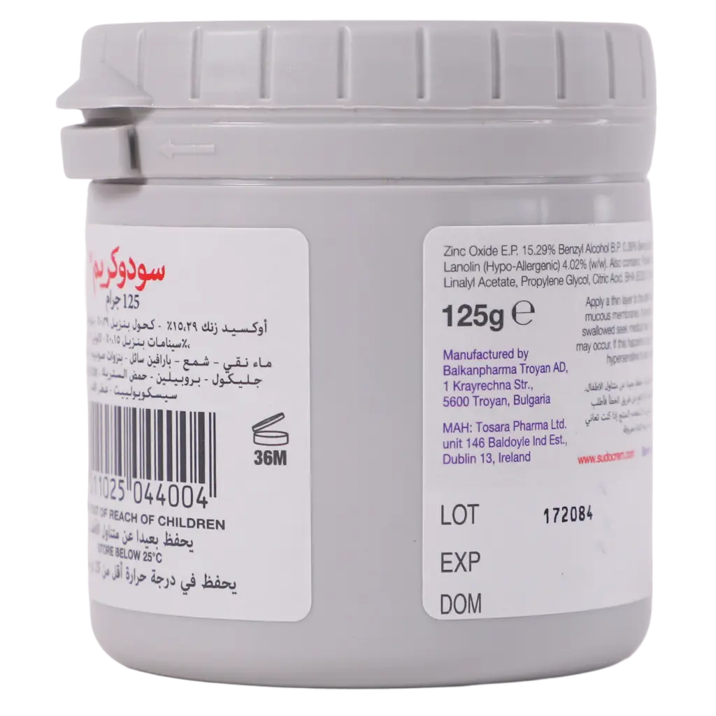 Sudocream Cream 125 gm - view 2