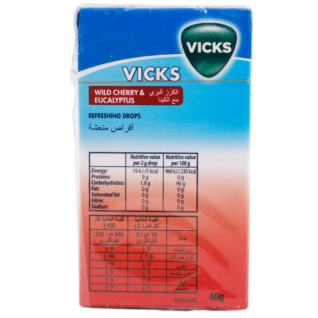 Vicks  Wild Cherry  40G  20 pcs - view 3