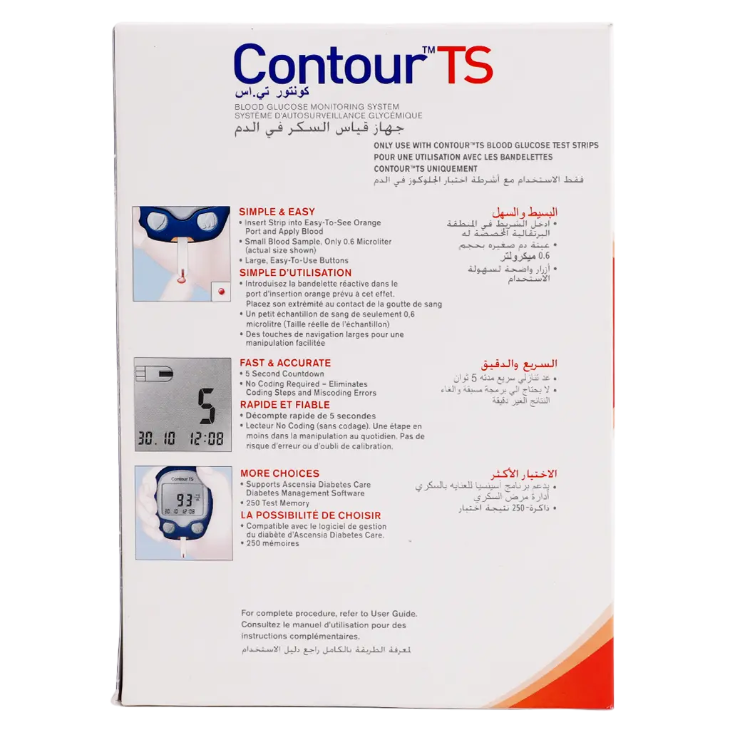 Contour TS Blood Glucose Monitor - view 3