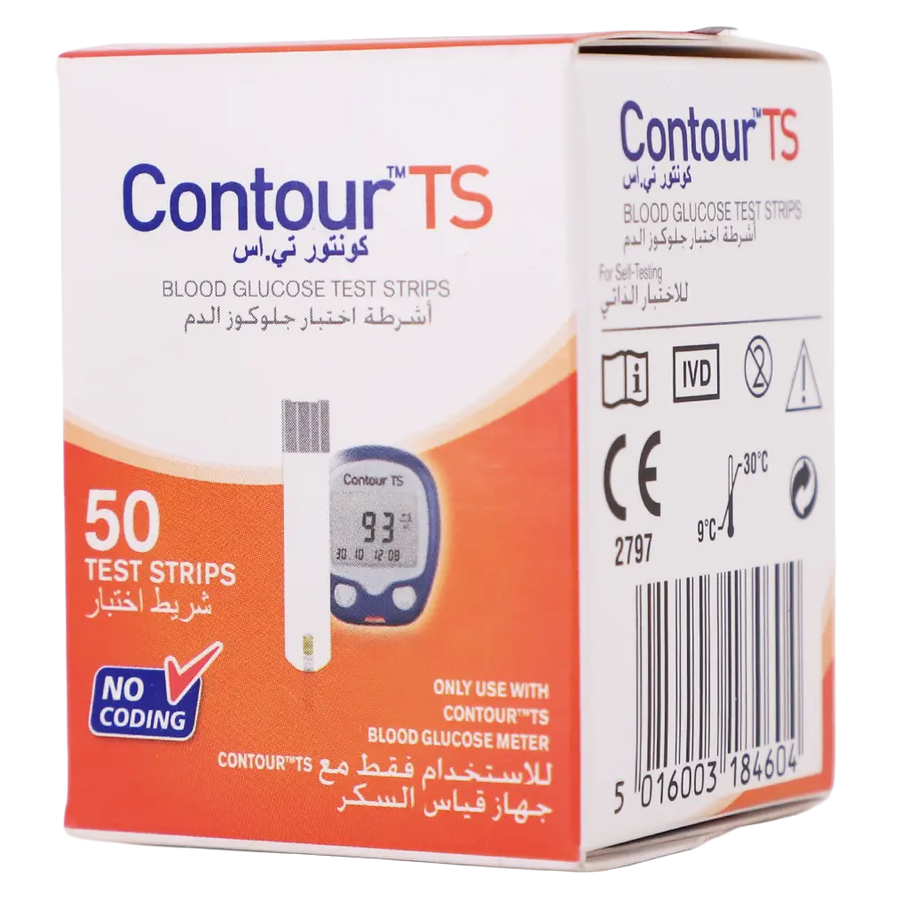 Contour TS Test Strips 50 pcs - view 1